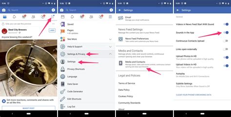 How to turn off the annoying sounds in the Facebook app